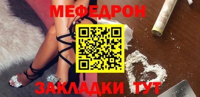 скорость Аша