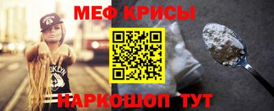 шишки Ачхой-Мартан