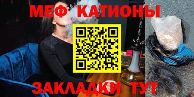 скорость Аша