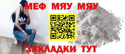 кокаин Баксан