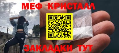 скорость Аша