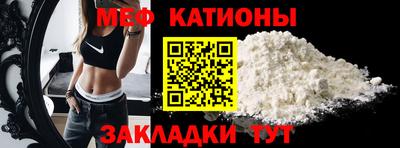 кокаин Баксан