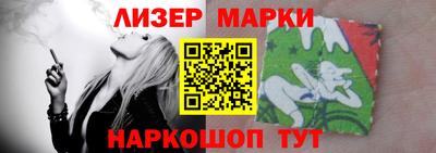 кокаин Баксан