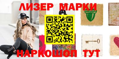 скорость Аша