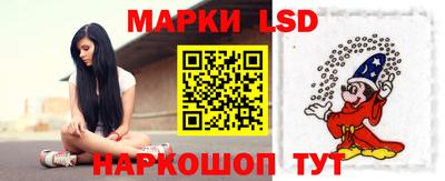 шишки Ачхой-Мартан