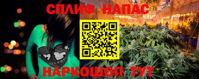 кокаин Баксан