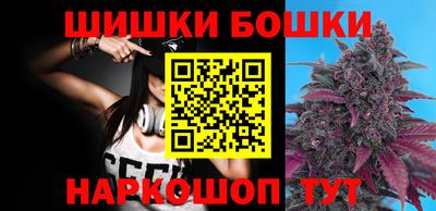 кокаин Баксан