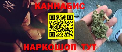 скорость Аша
