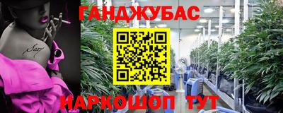 кокаин Баксан