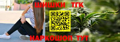 скорость Аша