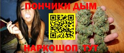 скорость Аша