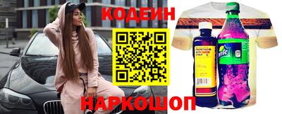 кокаин Баксан