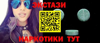 скорость Аша