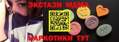 скорость Аша