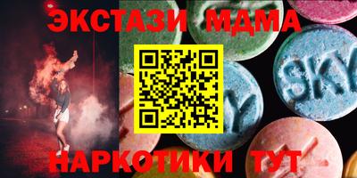 кокаин Баксан
