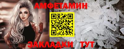 твердый Анжеро-Судженск