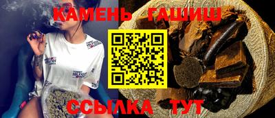 скорость Аша