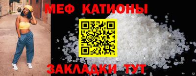 кокаин Баксан